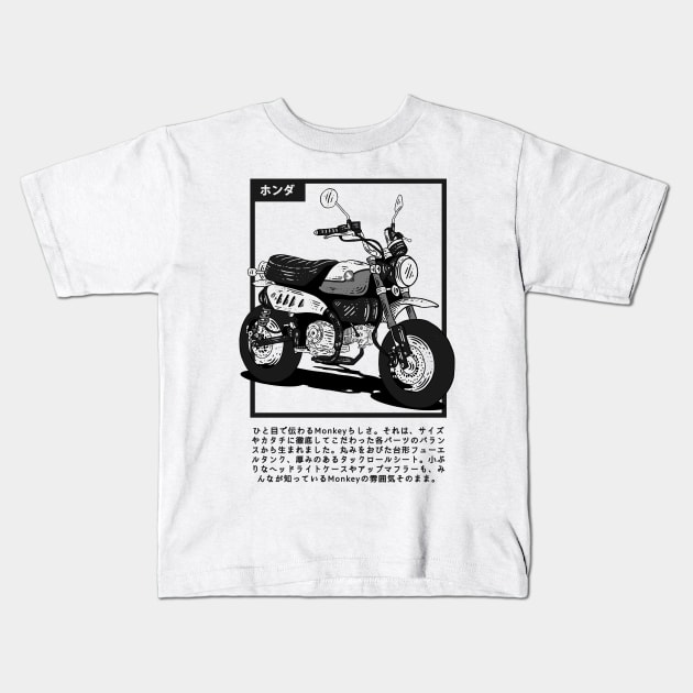 Honda Monkey Japan Kids T-Shirt by Hilmay